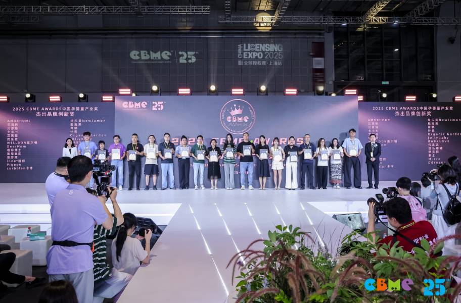 伟易达玩具荣膺2025CBME国际孕婴童展会颁发的重量级奖项——“25周年企业奖”